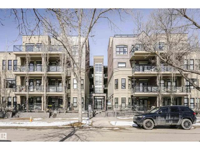 #211 10808 71 AV NW, Edmonton, Alberta T6E0X7