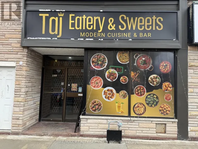 411 DUNDAS STREET, Woodstock (Woodstock - North), Ontario N4S1B8