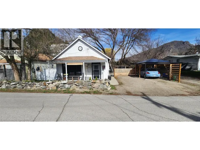 157 75TH Avenue, Grand Forks, British Columbia V0H1H0