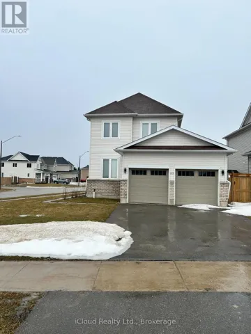 66 TODD CRESCENT, Southgate, Ontario N0C1B0
