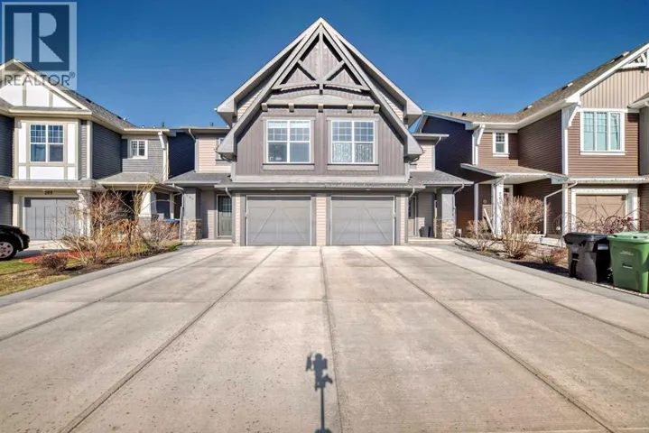 267 Auburn Meadows Place SE, Calgary, Alberta T3M2H6