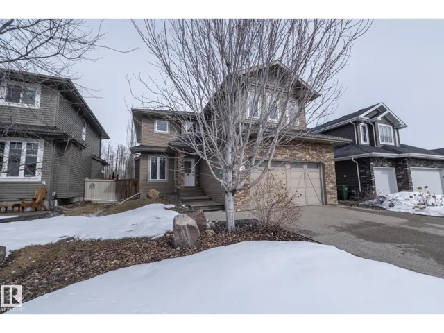 14 EDGEWATER TERR, St. Albert, Alberta T8N4G5