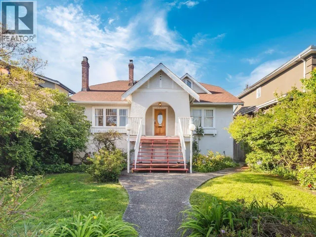 1967 W 42ND AVENUE, Vancouver, British Columbia V6M2B2