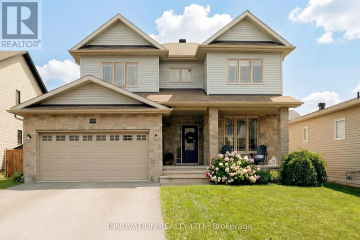 230 KING STREET, Carleton Place, Ontario K7C1G4