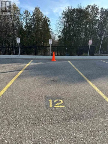 12 - 60 ARKELL ROAD, Guelph (Kortright East), Ontario N1L1G8