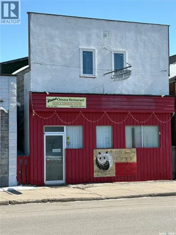 310 Main STREET N, Ituna, Saskatchewan S0A1N0