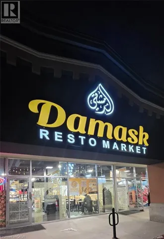 645 WESTMOUNT Road E Unit# 8, Kitchener, Ontario N2E3S3