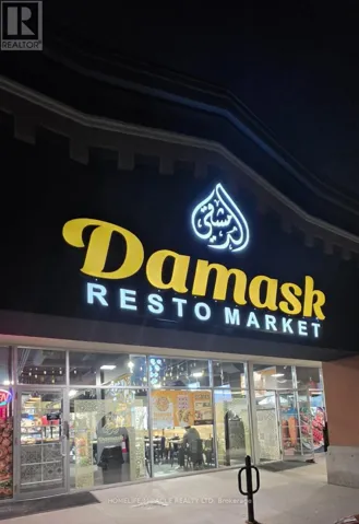 8 - 645 WESTMOUNT ROAD E, Kitchener, Ontario N2E3S3