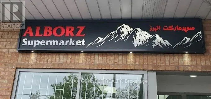 879 YORK MILLS ROAD, Toronto (Banbury-Don Mills), Ontario M3B1Y5