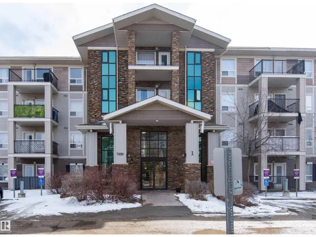 #1301 7339 SOUTH TERWILLEGAR DR NW, Edmonton, Alberta T6R0L9