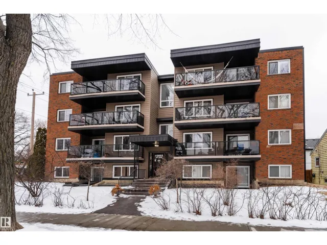 #203 10003 87 AV NW, Edmonton, Alberta T6C2T3