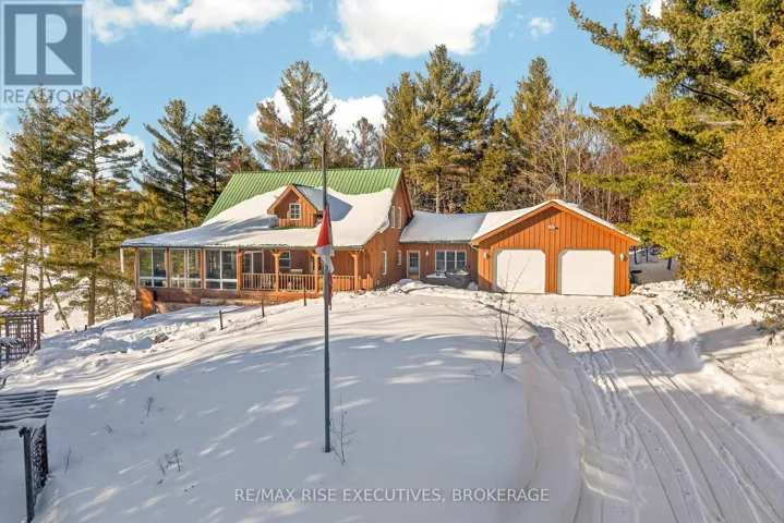 1093B TWO LOON LANE, Frontenac (Frontenac Centre), Ontario K0H2P0