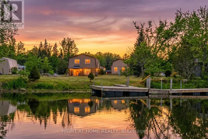 12 MAPLE GROVE ROAD, Kawartha Lakes (Lindsay), Ontario K9V4R6