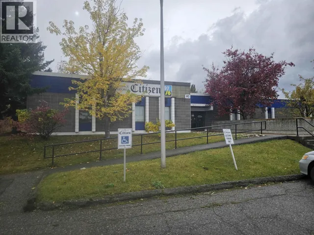 505 4TH AVENUE, Prince George, British Columbia V2L3H2