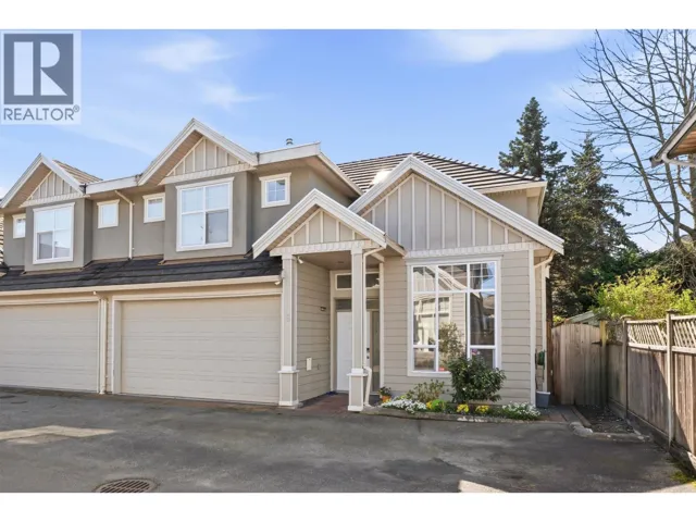 6 7188 BLUNDELL ROAD, Richmond, British Columbia V6Y1J4