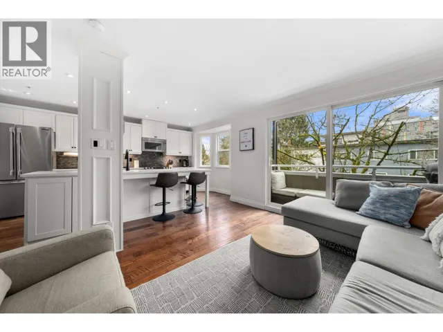 202 1106 W 11TH AVENUE, Vancouver, British Columbia V6H1K3