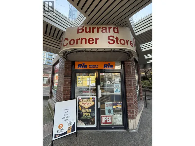 1253 BURRARD STREET, Vancouver, British Columbia V6Z1Z5