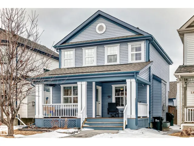 278 SUNCREST RD, Sherwood Park, Alberta T8H0B5