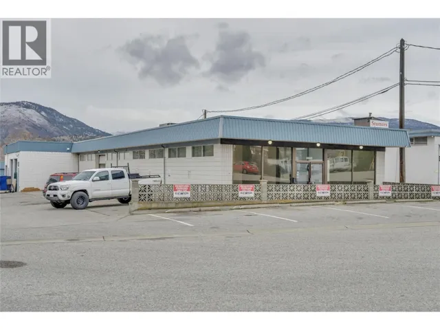 2315 Government Street, Penticton, British Columbia V2A4W5