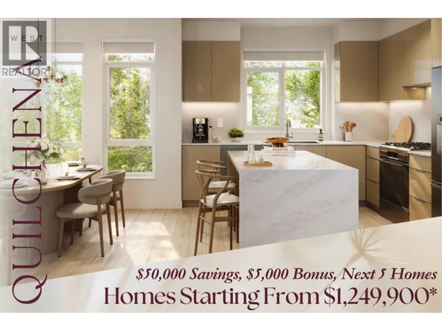 90 3888 MORESBY DRIVE, Richmond, British Columbia V7C4G6