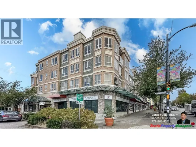 311 1503 W 66 AVENUE, Vancouver, British Columbia V6P2R8