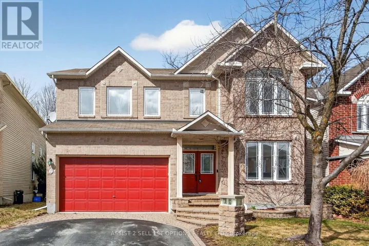 7 BRANCHWOOD STREET, Ottawa, Ontario K2G6X9