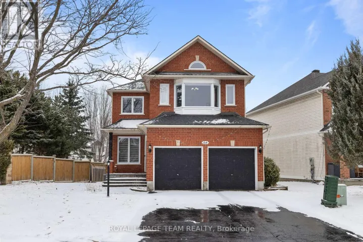 84 KNOWLTON DRIVE, Ottawa, Ontario K2G6V3
