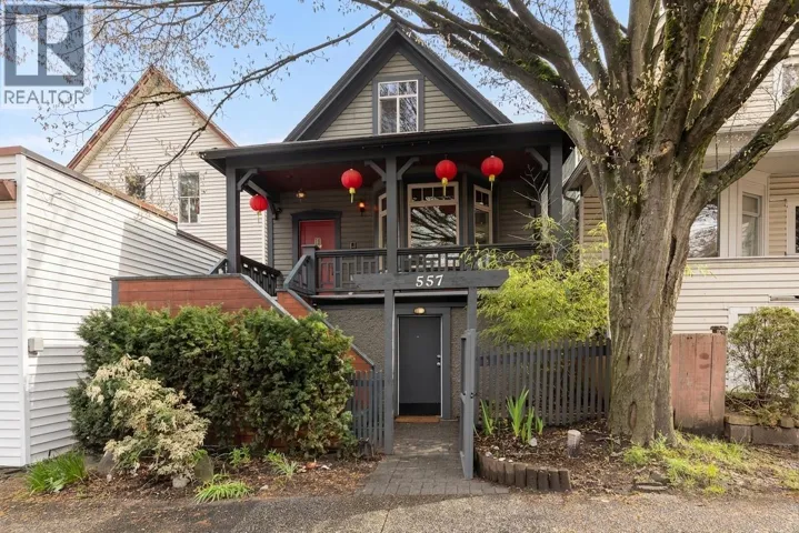 557 PRIOR STREET, Vancouver, British Columbia V6A2G4