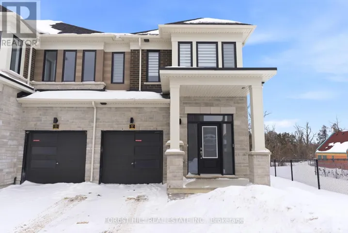 57 HICKEY LANE, Kawartha Lakes (Lindsay), Ontario K9V5V5