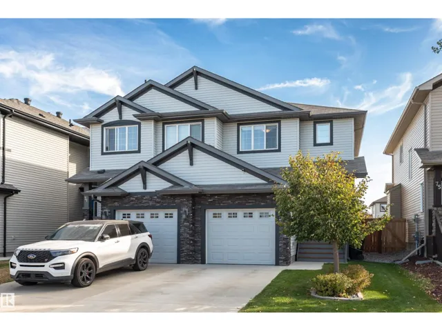 73 ELM ST, Fort Saskatchewan, Alberta T8L0R6