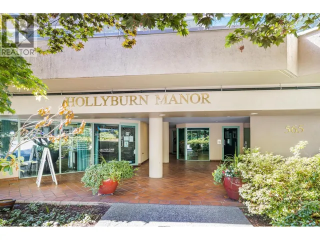 565 17TH STREET, West Vancouver, British Columbia V7V3S9