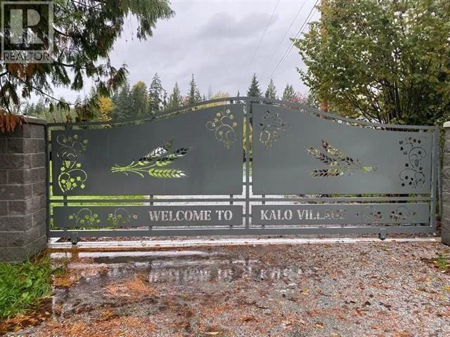 12753 256 STREET, Maple Ridge, British Columbia V4R1C2