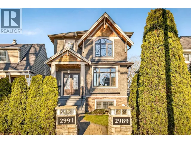 2989 W 32ND AVENUE, Vancouver, British Columbia V6L2B8