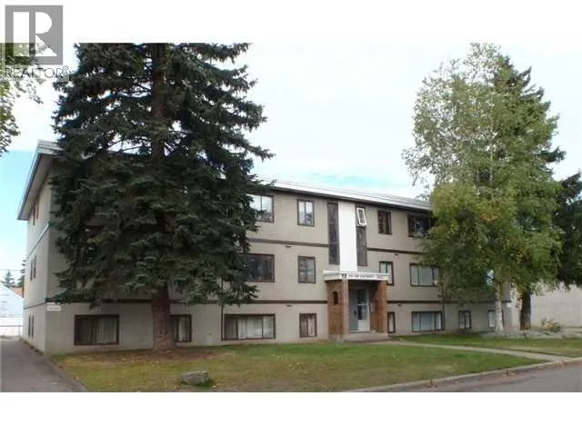 1921 UPLAND STREET, Prince George, British Columbia V2L2V5