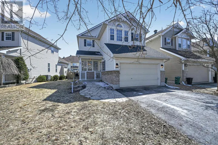 1665 FRENETTE STREET, Ottawa, Ontario K4A4L4