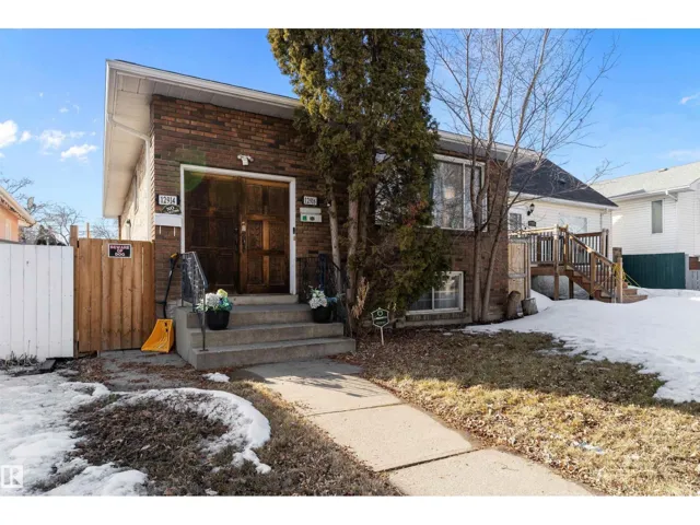 12914 69 ST NW, Edmonton, Alberta T5C0H2
