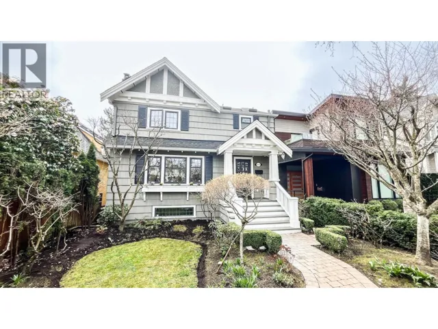 4058 W 31ST AVENUE, Vancouver, British Columbia V6S1Y6