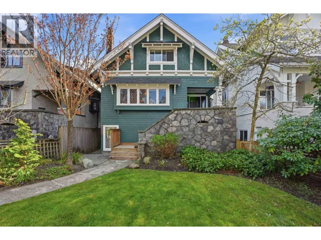 3348-3350 W 3RD AVENUE, Vancouver, British Columbia V6R1L4