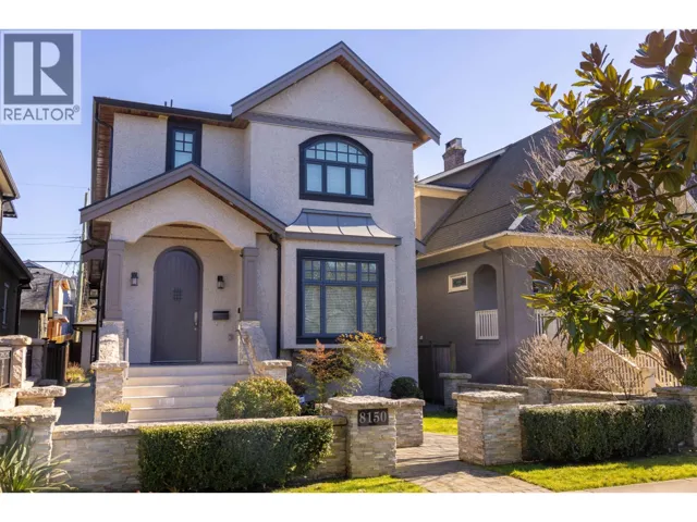8150 FRENCH STREET, Vancouver, British Columbia V6P4W1