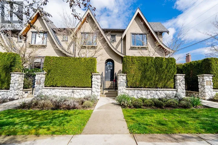 991 W 38TH AVENUE, Vancouver, British Columbia V5Z2L7