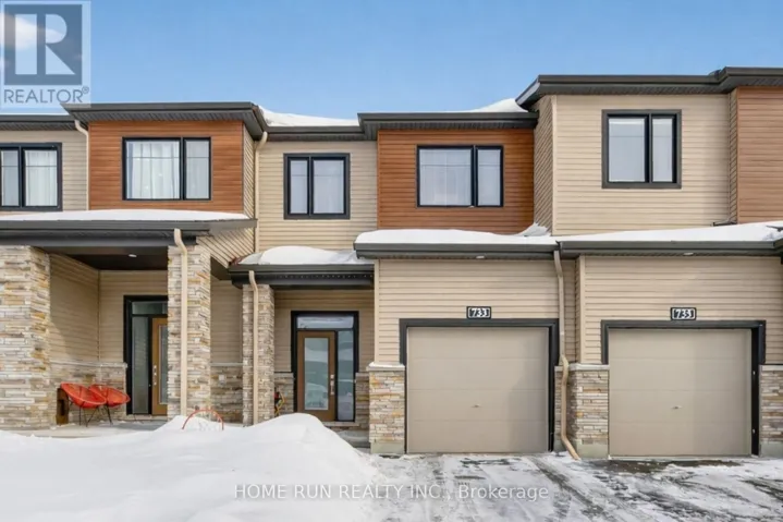 733 CASHMERE TERRACE, Ottawa, Ontario K2J6Z6