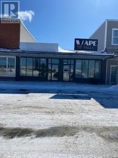 71A Elizabeth Drive, Gander, Newfoundland & Labrador A1V1J9