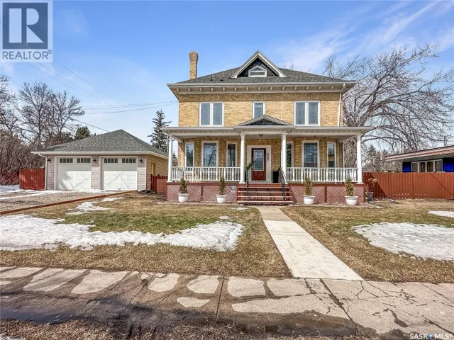 507 Woodward AVENUE, Indian Head, Saskatchewan S0G2K0
