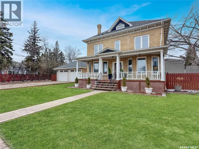 507 Woodward AVENUE, Indian Head, Saskatchewan S0G2K0