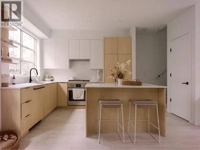 126 2045 HERITAGE PARK LANE, North Vancouver, British Columbia V7H0E3