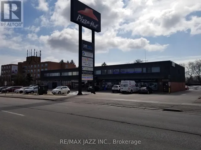 206B - 633 KING STREET E, Oshawa (Donevan), Ontario L1H1G3