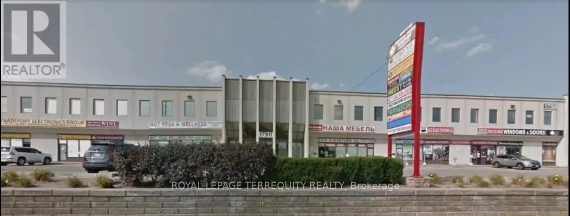 211 - 1750 STEELES AVENUE W, Vaughan (Concord), Ontario L4K2L7