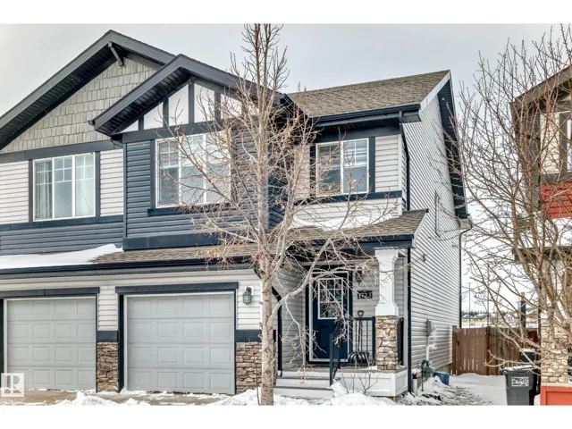 1723 HAMMOND CR NW NW, Edmonton, Alberta T6M0N1