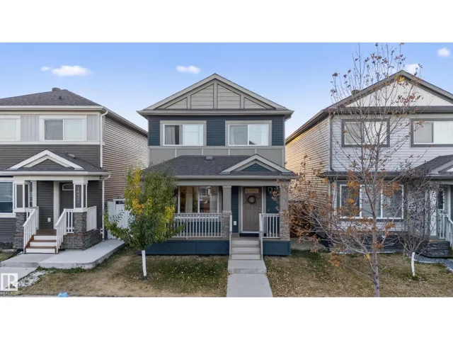 1536 22 ST NW NW, Edmonton, Alberta T6T2B8