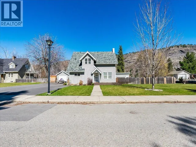 300 KOOTENAY Avenue, Trail, British Columbia V1R1H5